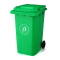 科力邦（Kelibang） 户外垃圾桶 商用工业环卫小区物业环保塑料垃圾桶大号加厚带轮240升 KB1001 绿色