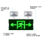 新国标 消防应急灯 多功能 安全出口 双头 应急照明灯 指示灯牌 疏散楼层通道 标志灯 LED双用 新国标 右向指示