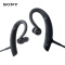 索尼（SONY）MDR-XB80BS 防水运动蓝牙耳机（黑色）