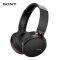 索尼（SONY）MDR-XB950B1 无线蓝牙 重低音立体声耳机 头戴式 黑色