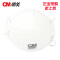 朝美（CM） 朝美CM8228-1杯状 头戴式 工业粉尘 防雾霾 一次性口罩