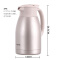 象印（ZO JIRUSHI）保温保冷壶 1500ml不锈钢真空暖瓶家用办公咖啡水壶 SH-HA15C-PF