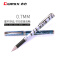 齐心（COMIX）商务办公水笔 学生考试专用黑色中性笔 0.7mm时尚简约签字笔