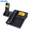飞利浦（PHILIPS）DCTG792 无绳电话机 来电显示/子母机/家用座机/商务办公/老人电话机 （蓝色）