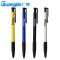 广博（GuangBo） 广博蓝色圆珠笔办公用品学生文具按动笔笔芯9555 60支装