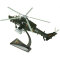 凯迪威 军事模型 1:48合金武直10飞机武装直升机合金仿真金属飞机玩具 685003