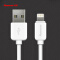 纽曼（Newmine）苹果数据线 手机充电器线电源线 2米 白色 支持iPhone5/6s/7 Plus/8/X/新iPad Air Mini