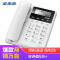 步步高 HCD213有绳固定电话机座机 家用办公固话 免电池 一键免扰(白色)