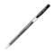 日本三菱UNI 中性笔水笔签字笔UM-100替芯UMR-5滚珠笔啫喱笔学生考试办公专用0.5mm 黑色10支装