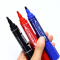 齐心MK803记号笔大双头2mm/6mm粗细两用两头笔物流笔油性笔擦不掉 黑色1支