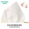 全棉时代（PurCotton） 婴儿纯棉柔巾 手帕纸可湿纸巾11*20CM 100片/袋 白色 110x200mm 6包/袋