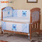 小硕士婴儿床品 宝宝床四件套纯棉床上用品套件 bb床上用品 浅蓝色