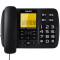 飞利浦（PHILIPS）DCTG152 数字无绳电话机 大屏幕大按键老人电话 办公家用来电显示无线子母机（黑色）