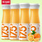 农夫山泉 鲜榨果汁饮料 17.5°鲜果冷压榨果蔬汁 330ml 橙汁12瓶