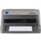 愛普生（EPSON）LQ-610KII 針式打印機 LQ-610K升級版 針式打印機（82列）