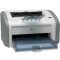 惠普（HP）LaserJet 1020 Plus 黑白激光打印機