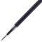 得力（deli）按动子弹头0.5mm笔芯 中性笔/水笔/签字笔替芯 黑色6906