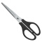 齐心（COMIX） 剪刀 B2715手工剪纸 裁纸剪刀 办公剪刀(170mm) 文具剪刀