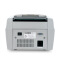 康艺（KANGYI）JBYD-HT3600(B) 银行专用 新版人民币点钞机 智能验钞机