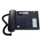 集怡嘉(Gigaset)原西门子品牌 2025C办公座机 家用电话机(黑色)