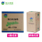 白云清洁（baiyun cleaning） 洁霸JB116强力化油剂去重油污清洁除油 白色 3.78L