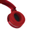索尼（SONY）MDR-XB950B1 无线蓝牙 重低音立体声耳机 头戴式 红色