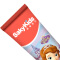 舒客迪士尼 儿童成长牙膏牙刷苏菲娅公主套装（鲜橙味60g*2+草莓味60g*2+成长牙刷2支）