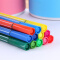真彩水彩笔套装48色儿童绘画笔可水洗画画笔学生文具 蓝色桶装