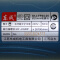 东成电磨头S1J-FF04-25磨孔机电磨机直磨机内孔机打磨机电动工具 套餐二