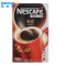 【物美好品质】雀巢 醇品速溶咖啡 醇品速溶咖啡 1.8g*20包