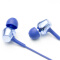 索尼（SONY）入耳式立体声通话耳机MDR-EX255AP 蓝色