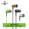 LEWITT/莱维特 IN-EARS 专业入耳式耳塞HIF高保真耳机主播 翡翠绿