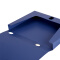 【送抽杆夹】得力（deli）档案盒/资料盒/文件盒 A4 蓝色 办公用品 蓝色|6个装  背宽55mm