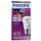 飞利浦（PHILIPS） 飞利浦(PHILIPS) LED灯泡 球泡 暖色黄光 E27 5.5W透明小球泡