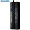 飞利浦（PHILIPS）USB插座4USB4A充电+5位3米插座 智能定时插排插线板/接线板/拖线板 SPS7530A/93