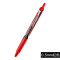 百乐（PILOT） 中性笔按动水性笔/针管笔/签字笔BXRT-V5顺滑流畅学生办公财务0.5mm 红色两支装