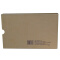 西玛（SIMAA）凭证盒PZH101 230*145*50mm 50个/包 适用金蝶软件凭证打印纸封面会计档案装订盒子