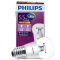 飞利浦（PHILIPS） 飞利浦(PHILIPS) LED灯泡 球泡 暖色黄光 E27 5.5W透明小球泡