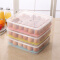 百露家用厨房冰箱饺子盒长方形塑料防震的收纳包装架保鲜蛋托放鸡蛋盒 绿色单个