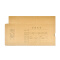 用友表单 发票版凭证装订盒Z010224【25个】财务通用牛皮纸记账增票规格会计凭证盒
