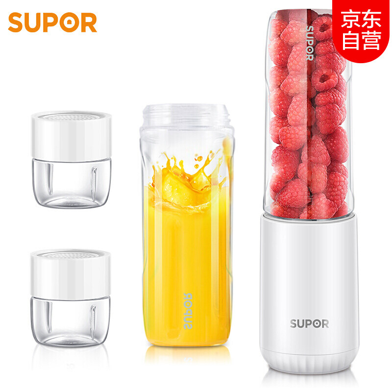 苏泊尔 (supor)榨汁机随行杯 快速料理机搅拌机 可沏茶 便携式果汁机