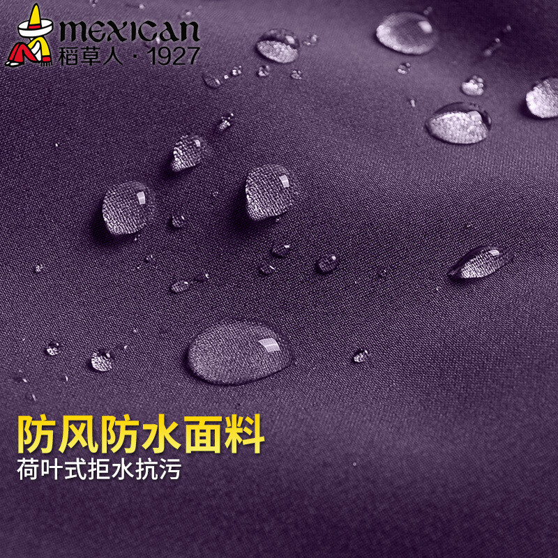 mk体育电梯治理之钥：费用屡现扯皮专家称需将换梯话事权还给业主
