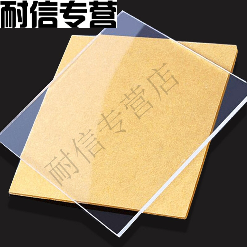 2024-2029全球與中國直升機擋風玻璃市場現狀及未來發展趨勢