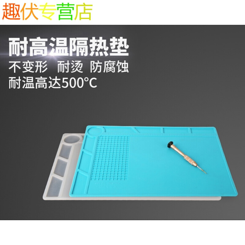 青岛港前湾集装箱码头公司工程技术部固机高级经理许振超——天道酬勤铸不凡