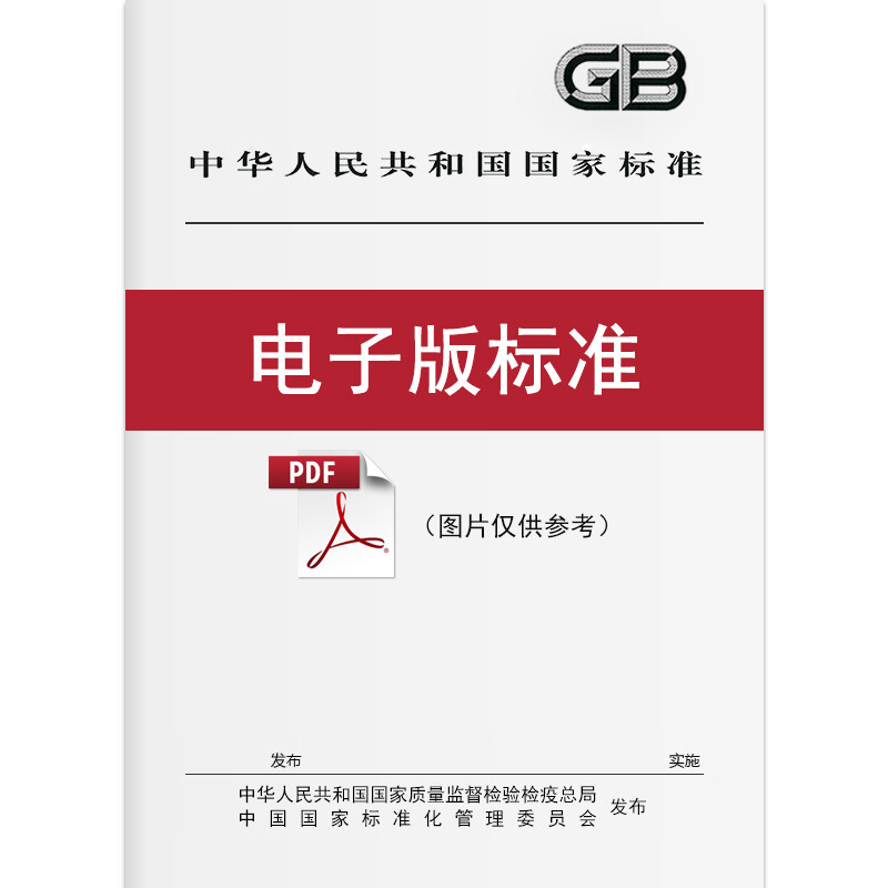 广西体彩官网
