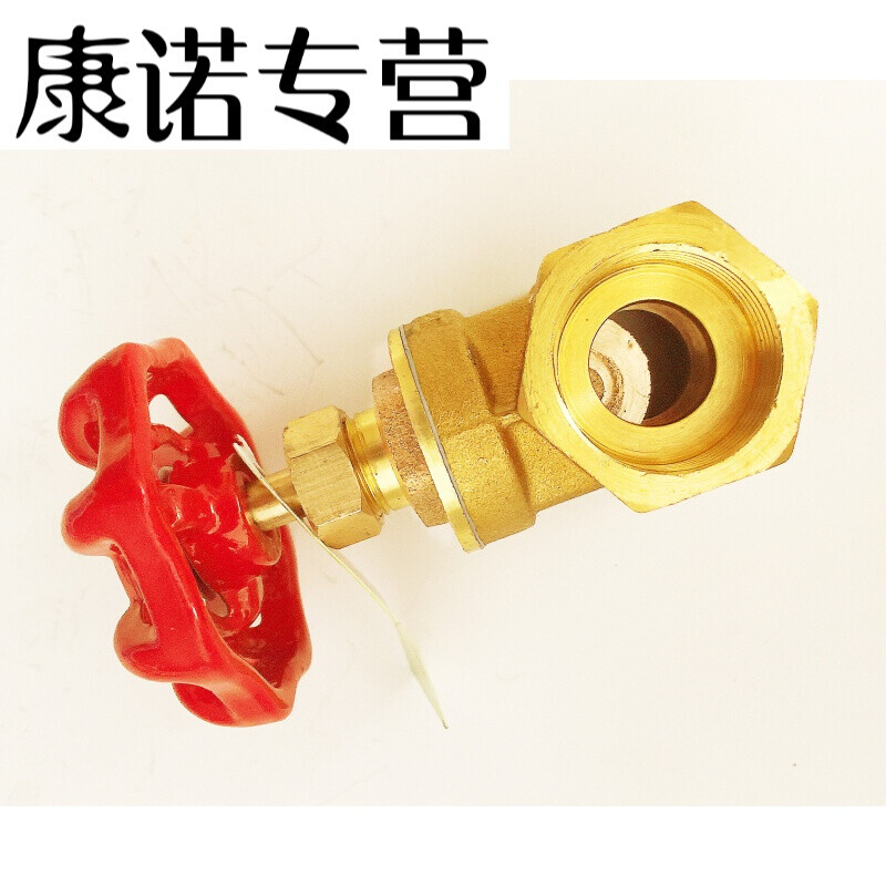 97国际整理阀门种类和型号doc