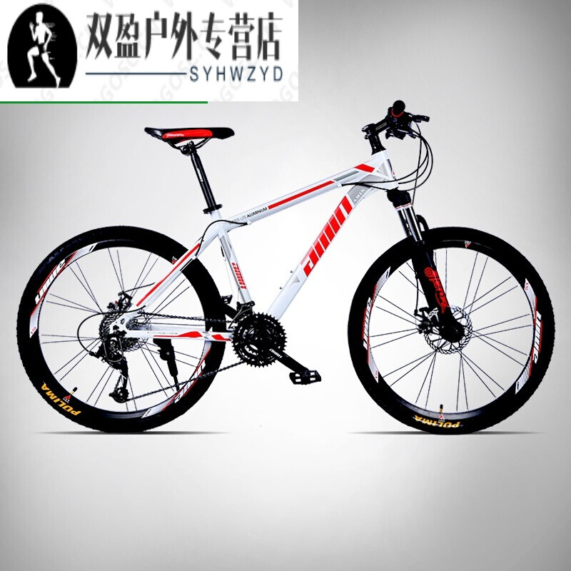 自行车的读音 自行车的MK体育- MK体育官网- MK体育APP下载读音是什么