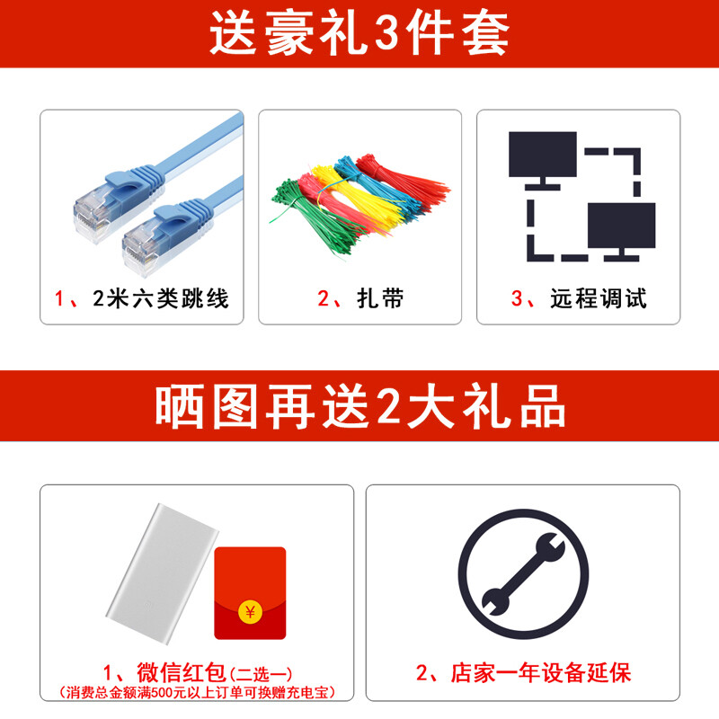 三部门推广智慧健康养老产品及服务 长沙企业老年人能力综合评估系统上榜