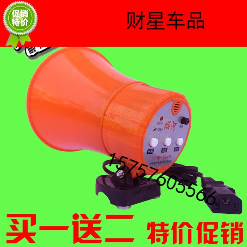 华为乾崑智驾5月新功用上线：遇紧迫加塞车主动按喇叭、危险场景主动闪灯