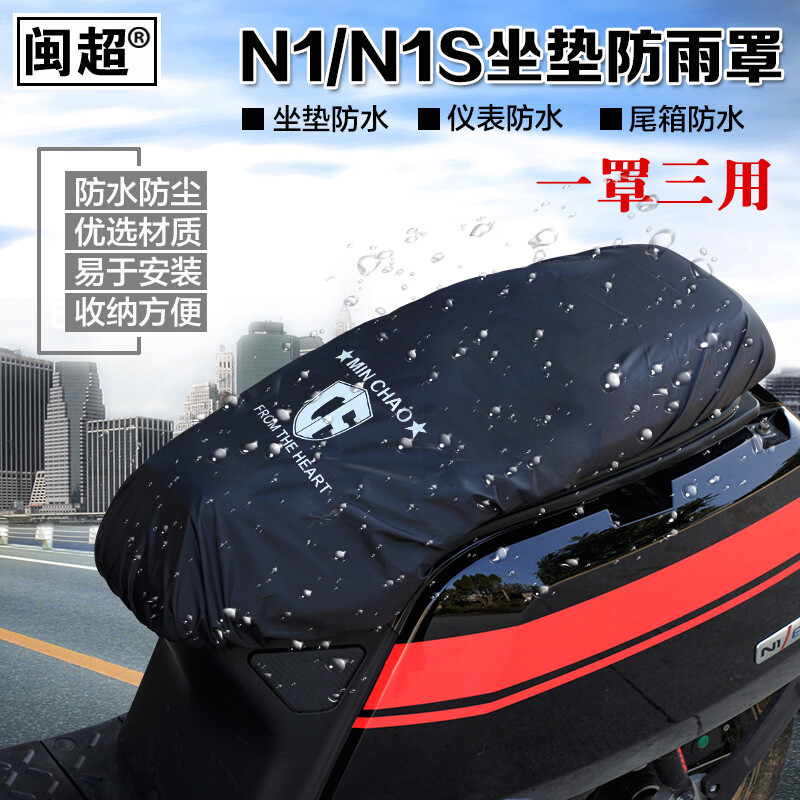 mk体育2025年6月1日牛羊价格